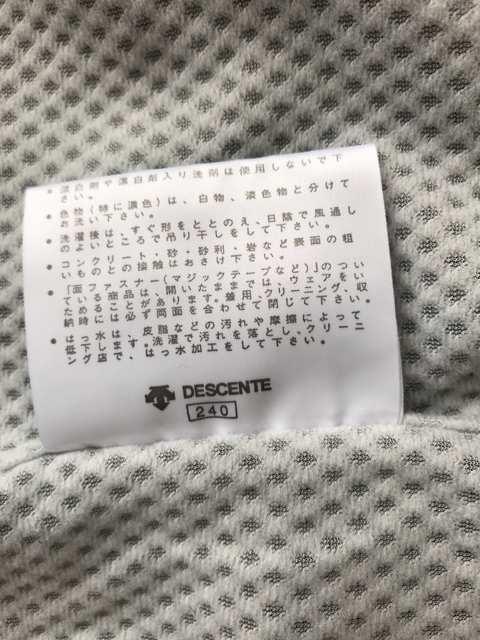 子供用デサント umbro  ウィンドブレーカー 150センチ < ブランド  子供用デサント umbro  ウィンドブレーカー 150センチ < ブランドの