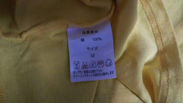 g g g CG[ d˒̂悤ȃfUC  t@bV 