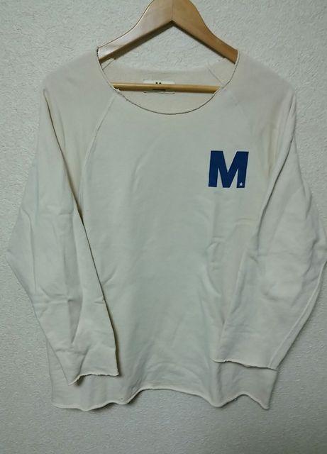 takuya着 M エム カットオフスウェット < 男性ファッション  takuya着 M エム カットオフスウェット  < 男性ファッションの