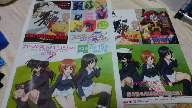 ■転スラ■ショッパー リムルポートレート 描き下ろしイラスト付きV-STORAGE R 3点 < アニメ/コミック/キャラクター  ■転スラ■ショッパー リムルポートレート 描き下ろしイラスト付きV-STORAGE R 3点 < アニメ/コミック/キャラクターの