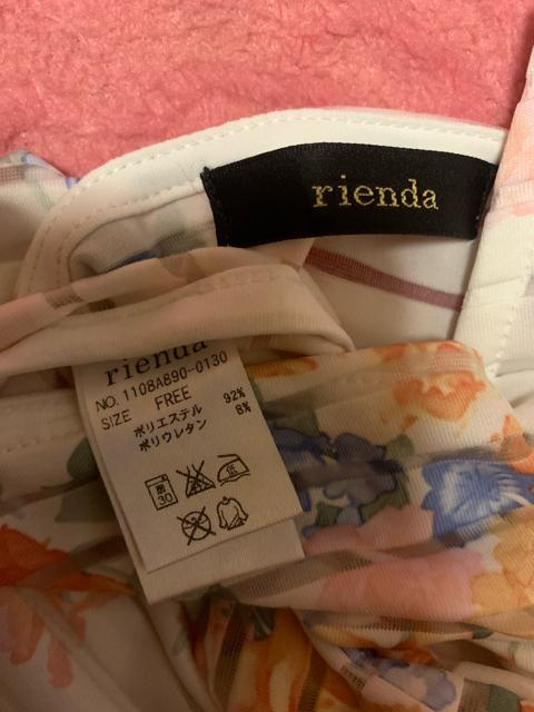 リエンダ*Tシャツ*透かしボーダートップス*バラ柄 < ブランド  リエンダ*Tシャツ*透かしボーダートップス*バラ柄 < ブランドの