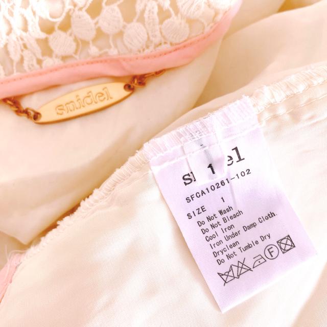 snidelXiCfItzCgt[[Xm[J[R[g  uh 