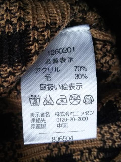 kDoris mieux݌`F[S[WXjbg  t@bV 