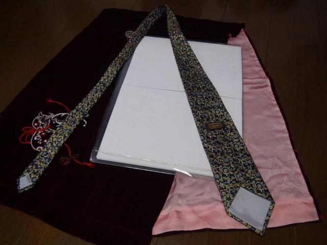 ARAMIS̃lN^C{POOIB  jt@bV 