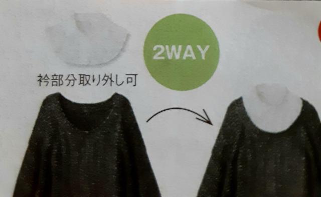 Vi ݕt Z[^[ jbg 傫TCY  O[ LL   t@bV 