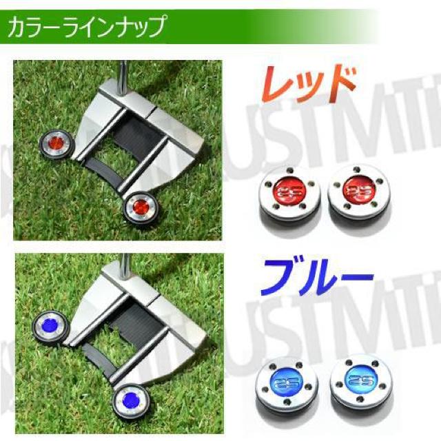 超LED】互換品 スコッティキャメロン専用 パターウェイト 単品 ブラック25g 2個 < レジャー/スポーツ 超LED】互換品 スコッティキャメロン専用 パターウェイト 単品 ブラック25g 2個 < レジャー/スポーツの