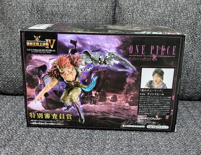 ★ワンピース★ONE PIECE・造形王頂上決戦・ユースタス・キャプテン・キッド・フィギュア < アニメ/コミック/キャラクター  ★ワンピース★ONE PIECE・造形王頂上決戦・ユースタス・キャプテン・キッド・フィギュア < アニメ/コミック/キャラクターの