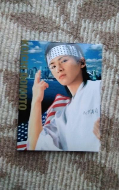 堂本光一 スシ王子 銀幕版 < タレントグッズ 堂本光一 スシ王子 銀幕版 < タレントグッズの