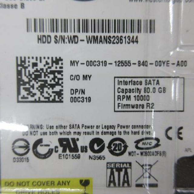 Western Digital S/N WMANS2361344 80.0GB < PC本体/周辺機器  Western Digital S/N WMANS2361344 80.0GB < PC本体/周辺機器の