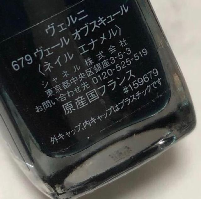 聙CHANEL  }jLA  /RX/lC 