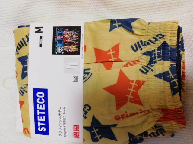 ユ にクろヮんぴ〜すスグラフィックステテコM イエロー系 < 男性ファッション  ユ にクろヮんぴ〜すスグラフィックステテコM イエロー系  < 男性ファッションの