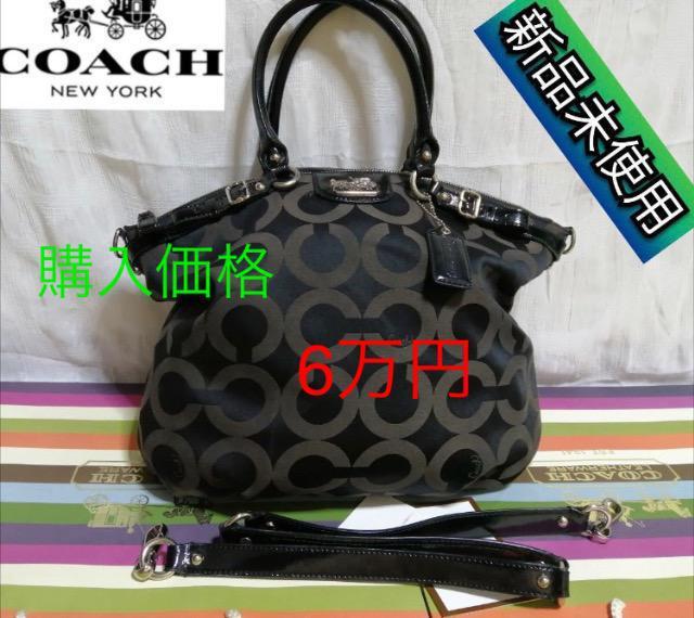 正規品★新品未使用コーチショルダーバッグキャンバス×レザー 2way ハンドバッグコーチバッグ斜め掛け大活躍上品 < ブランド  正規品★新品未使用コーチショルダーバッグキャンバス×レザー 2way ハンドバッグコーチバッグ斜め掛け大活躍上品 < ブランドの