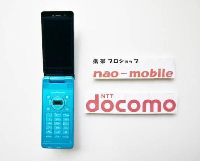 安心の初期不良10日保証/無期限ロック保証付♪未使用品☆SH-01A:ブルー:セット付 < 家電/AV  安心の初期不良10日保証/無期限ロック保証付♪未使用品☆SH-01A:ブルー:セット付 < 家電/AVの