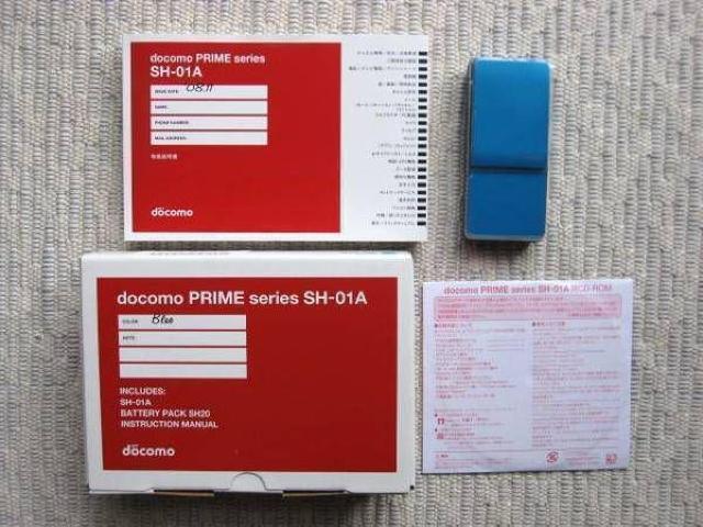 安心の初期不良10日保証/無期限ロック保証付♪未使用品☆SH-01A:ブルー:セット付 < 家電/AV  安心の初期不良10日保証/無期限ロック保証付♪未使用品☆SH-01A:ブルー:セット付 < 家電/AVの