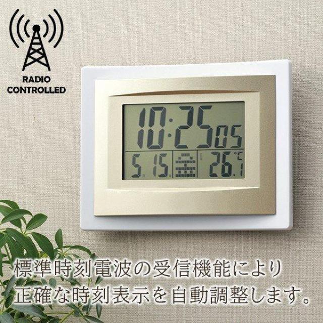 電波時計 大きな文字 時刻自動補正 自動 置き 掛け デジタル時計 アラーム 温度計 カレンダー インテリア 電波式 < インテリア/ライフ  電波時計 大きな文字 時刻自動補正 自動 置き 掛け デジタル時計 アラーム 温度計 カレンダー インテリア 電波式 < インテリア/ライフの