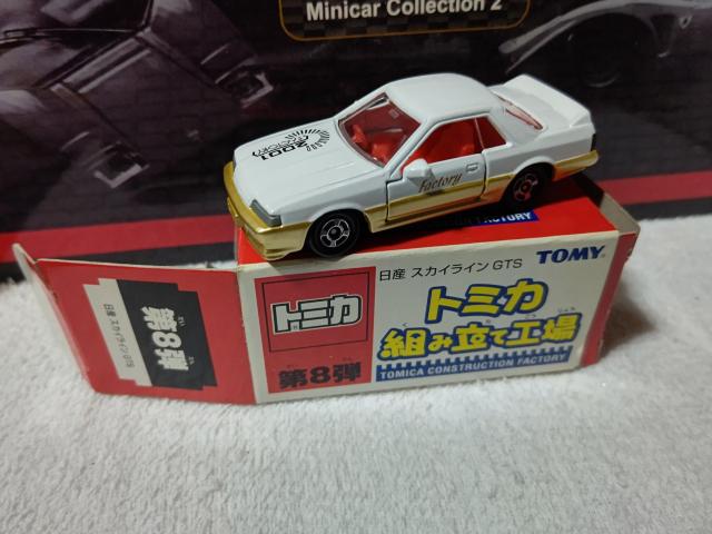 組立工場8 スカイラインR31 GTS 赤シート < ホビー  組立工場8 スカイラインR31 GTS 赤シート  < ホビーの