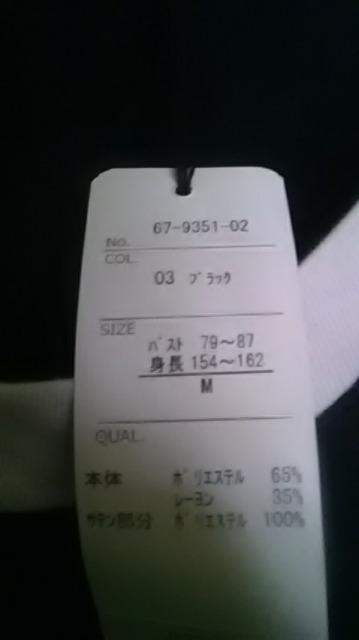 20*新品*フード付ワンピース < 女性ファッション 20*新品*フード付ワンピース < 女性ファッションの