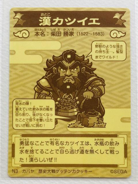 jQbeJ@V[@N3 JcCG  zr[ 