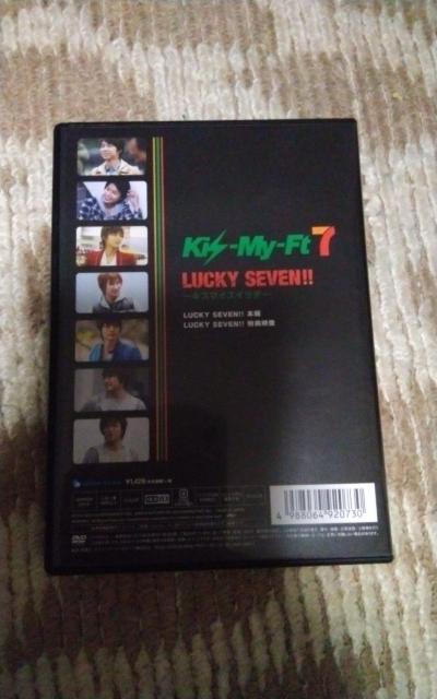 Kis-My-Ft7  LUCKY  SEVEN LX}CXCb`  ^gObY 