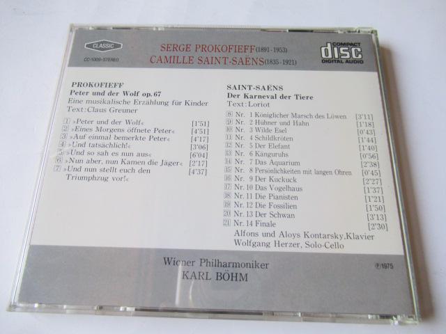 プロコイエフ CD「 ピーターと狼 」  ベーム指揮、ウイーン・フィルハーモニー  輸入盤 < CD/DVD/ビデオ  プロコイエフ CD「 ピーターと狼 」  ベーム指揮、ウイーン・フィルハーモニー  輸入盤 < CD/DVD/ビデオの