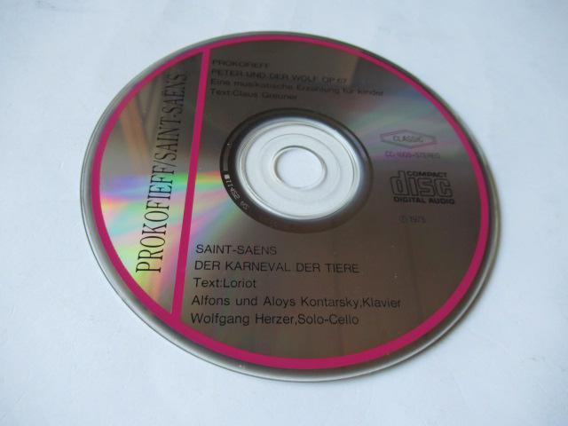 プロコイエフ CD「 ピーターと狼 」  ベーム指揮、ウイーン・フィルハーモニー  輸入盤 < CD/DVD/ビデオ  プロコイエフ CD「 ピーターと狼 」  ベーム指揮、ウイーン・フィルハーモニー  輸入盤 < CD/DVD/ビデオの