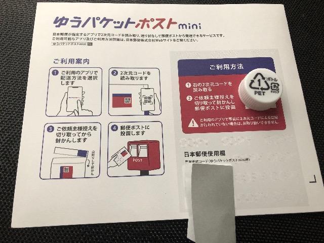 1 gp 䂤pPbg|Xgmini t}Avp p 䂤pP~j 䂤pPbgmini gp Vi 