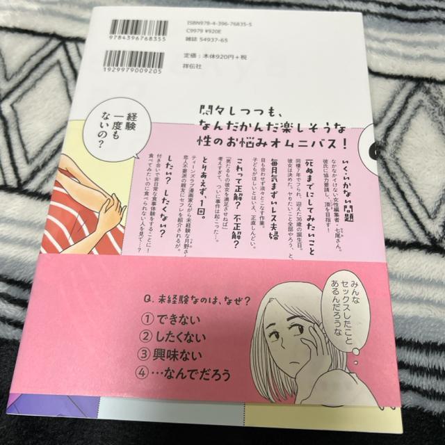 RĂȂႾ߂łH@V_AT~  Aj/R~bN/LN^[ 