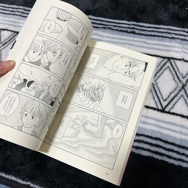 RĂȂႾ߂łH@V_AT~  Aj/R~bN/LN^[ 