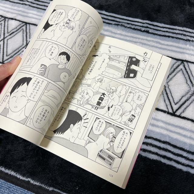 RĂȂႾ߂łH@V_AT~  Aj/R~bN/LN^[ 