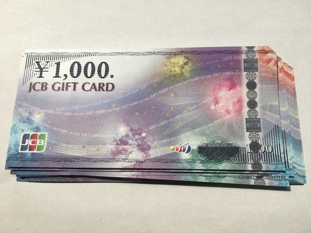 ★JCBギフトカード36000円分_モバペイ&土日OK < チケット/金券  ★JCBギフトカード36000円分_モバペイ&土日OK  < チケット/金券の