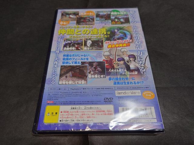 【新品】PS2 犬夜叉 奥義乱舞 < ゲーム本体/ソフト  【新品】PS2 犬夜叉 奥義乱舞 < ゲーム本体/ソフトの