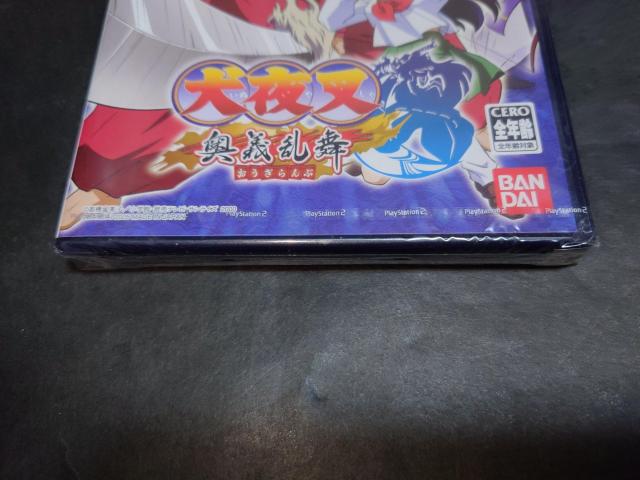 【新品】PS2 犬夜叉 奥義乱舞 < ゲーム本体/ソフト  【新品】PS2 犬夜叉 奥義乱舞 < ゲーム本体/ソフトの