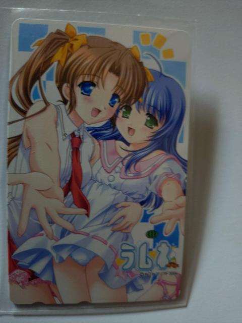 �����l�@�e���J 