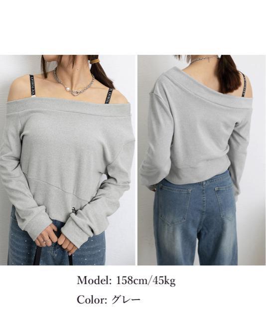 送料無料 新品 オフショルスウェット 肩見せ トレーナー < 女性ファッション  送料無料 新品 オフショルスウェット 肩見せ トレーナー < 女性ファッションの