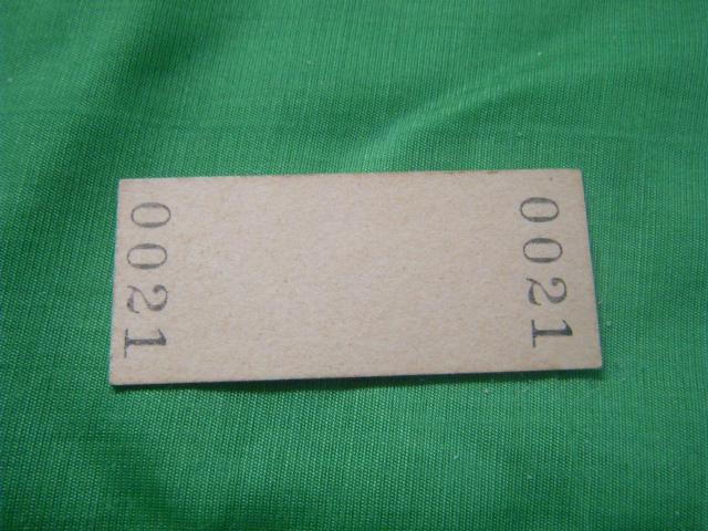 ★美深から咲来ゆき 520円 < ホビー ★美深から咲来ゆき 520円 < ホビーの