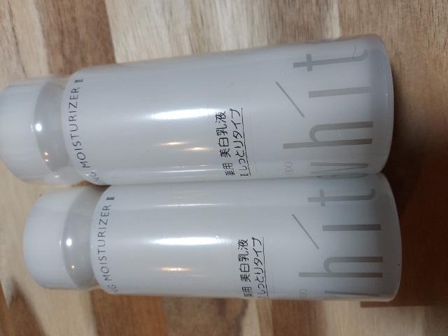UVホワイト (UV WHITE) 医薬部外品 ホワイトニング モイスチャーライザー 2 微香性 100mL < 香水/コスメ/ネイル  UVホワイト (UV WHITE) 医薬部外品 ホワイトニング モイスチャーライザー 2 微香性 100mL  < 香水/コスメ/ネイルの