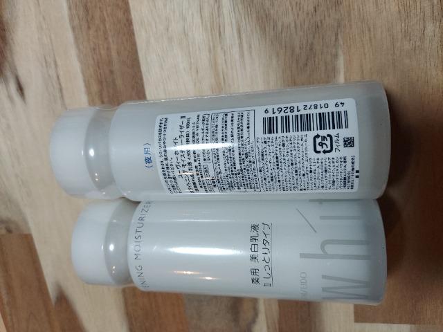 UVホワイト (UV WHITE) 医薬部外品 ホワイトニング モイスチャーライザー 2 微香性 100mL < 香水/コスメ/ネイル  UVホワイト (UV WHITE) 医薬部外品 ホワイトニング モイスチャーライザー 2 微香性 100mL < 香水/コスメ/ネイルの