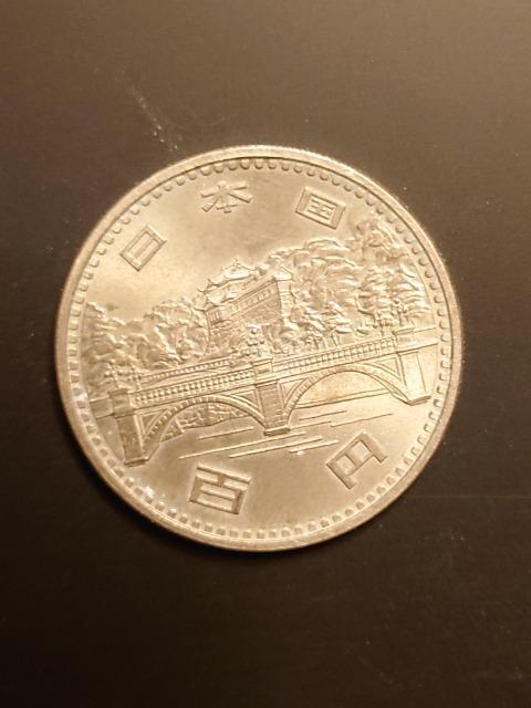 記念硬貨100円 < ホビー  記念硬貨100円  < ホビーの