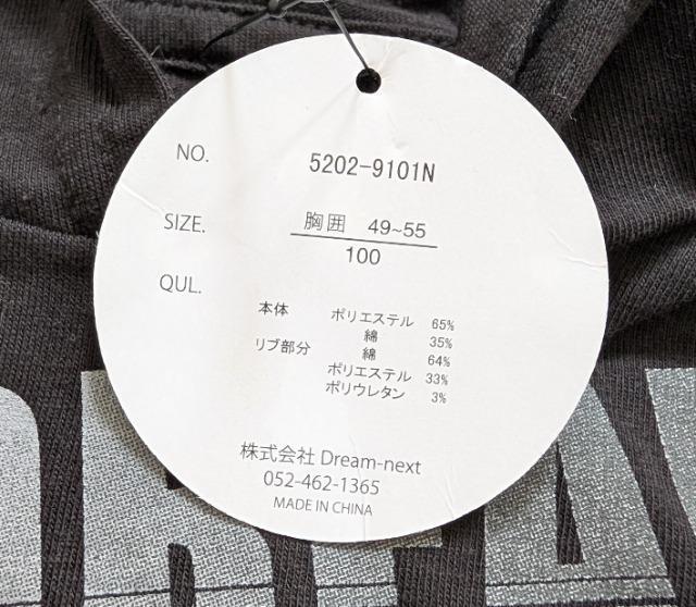 POOCOVINHAt[hsVcp[J[Vi  LbY/xr[ 