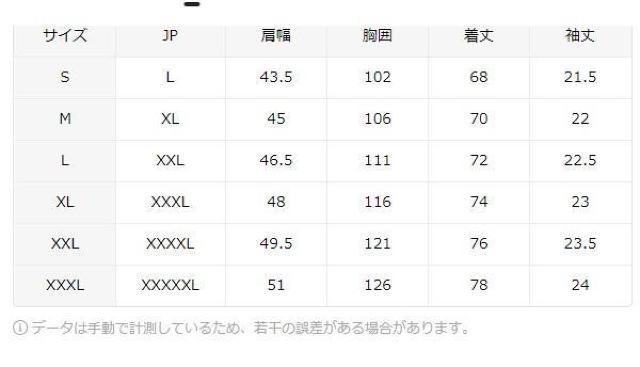 Xi1090~YX^CbVVc  JWAT}[gbvA{^J[ttr`TCYri{TCYkj  jt@bV 