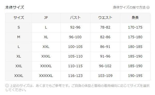 Xi1090~YX^CbVVc  JWAT}[gbvA{^J[ttr`TCYri{TCYkj  jt@bV 