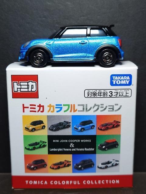 ★トミカカラフルコレクション★ミニクーパー(エレクトリックブルー)★ < ホビー  ★トミカカラフルコレクション★ミニクーパー(エレクトリックブルー)★  < ホビーの