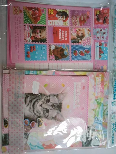 lR&girlfs sweet market^[Zbg 2_ 