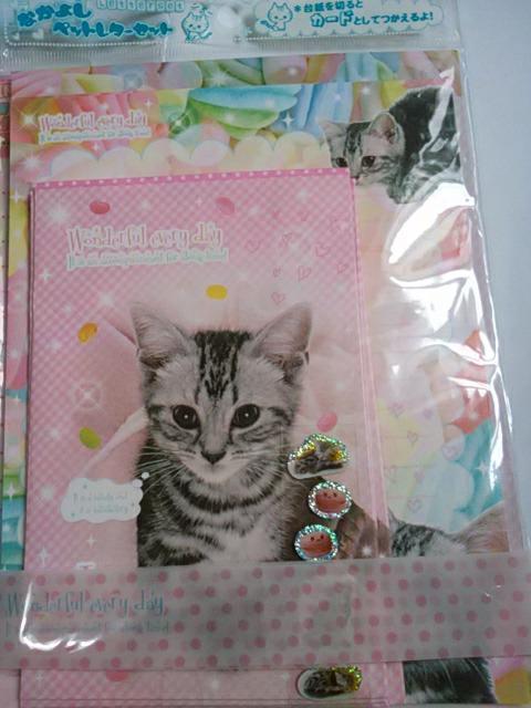 lR&girlfs sweet market^[Zbg 2_