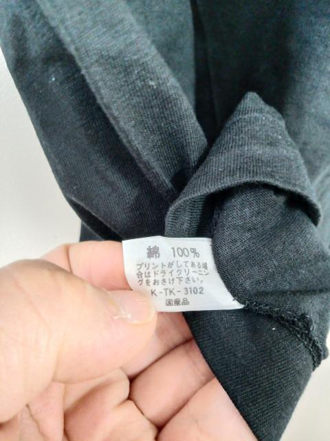 obg} TVc 80N  Aj/R~bN/LN^[ 