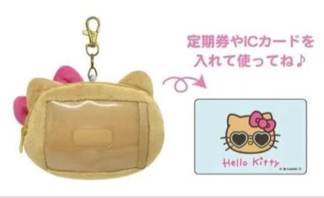 TI@n[LeB@ĂV[Y@tFCXpXP[X@TOX  t@bV 