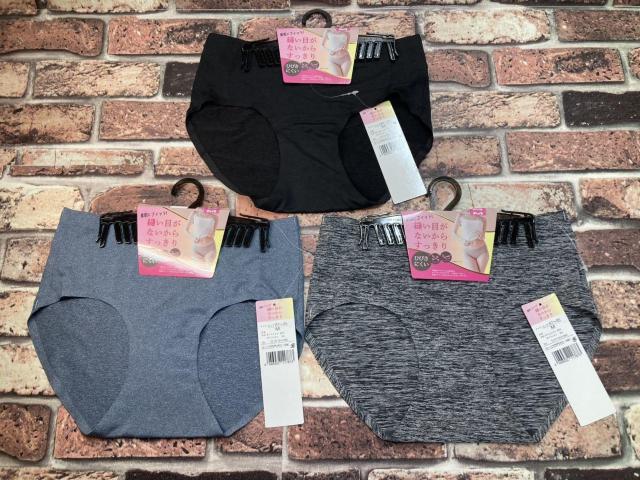 『3色から2枚組』縫い目が無いのでアウターにひびきにくい&優れたストレッチで素肌にフィット!シームレスショーツ < 女性ファッション  『3色から2枚組』縫い目が無いのでアウターにひびきにくい&優れたストレッチで素肌にフィット!シームレスショーツ  < 女性ファッションの