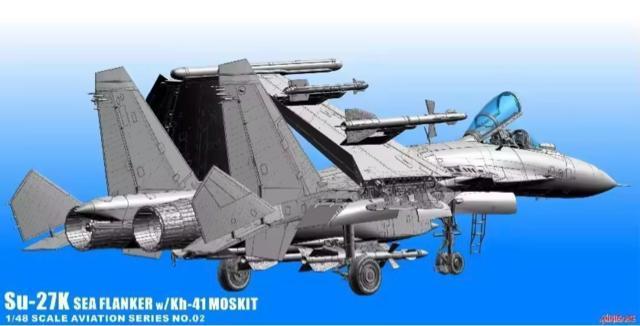 ~jx[X 1/48 Su-27K V[tJ[ w/Kh-41 XL[g vf  zr[ 