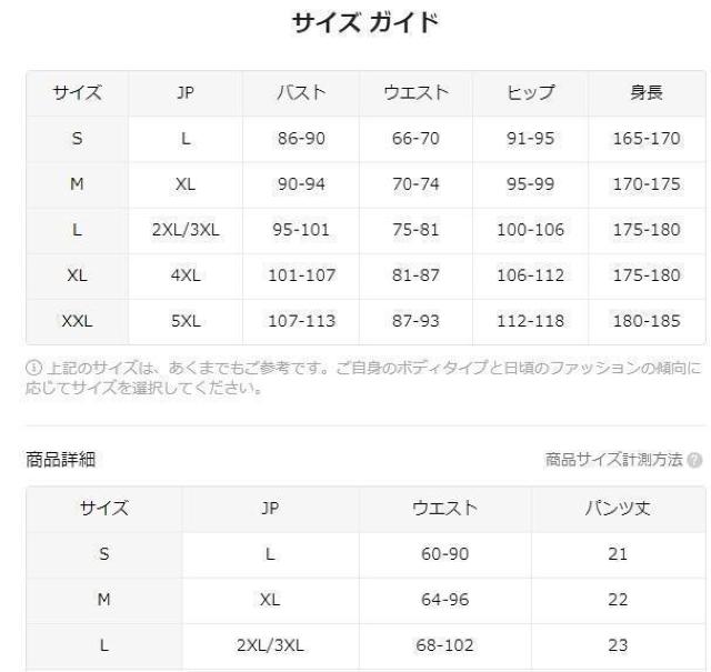 爆ヤス価格1290円★コントラストレースレタープリントブリーフ5枚 レディース USAサイズS(日本サイズL相当) < 女性ファッション  爆ヤス価格1290円★コントラストレースレタープリントブリーフ5枚 レディース USAサイズS(日本サイズL相当) < 女性ファッションの