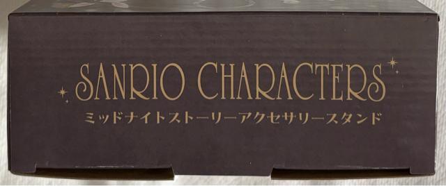 TILN^[Y ~bhiCgXg[[ ANZT[X^h  CeA/Ct 